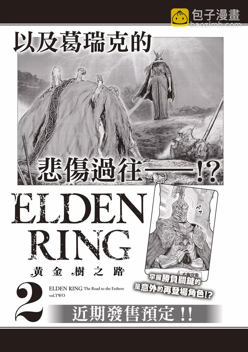 第01卷186