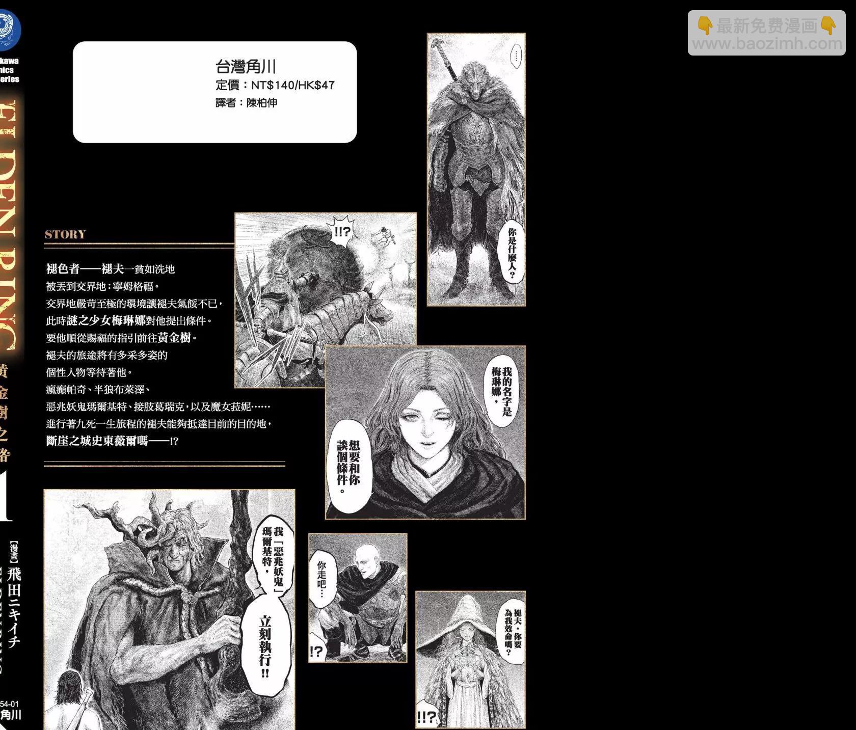 第01卷187
