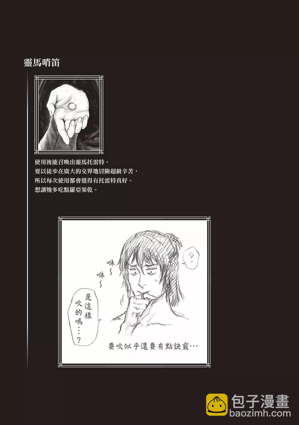 第01卷44
