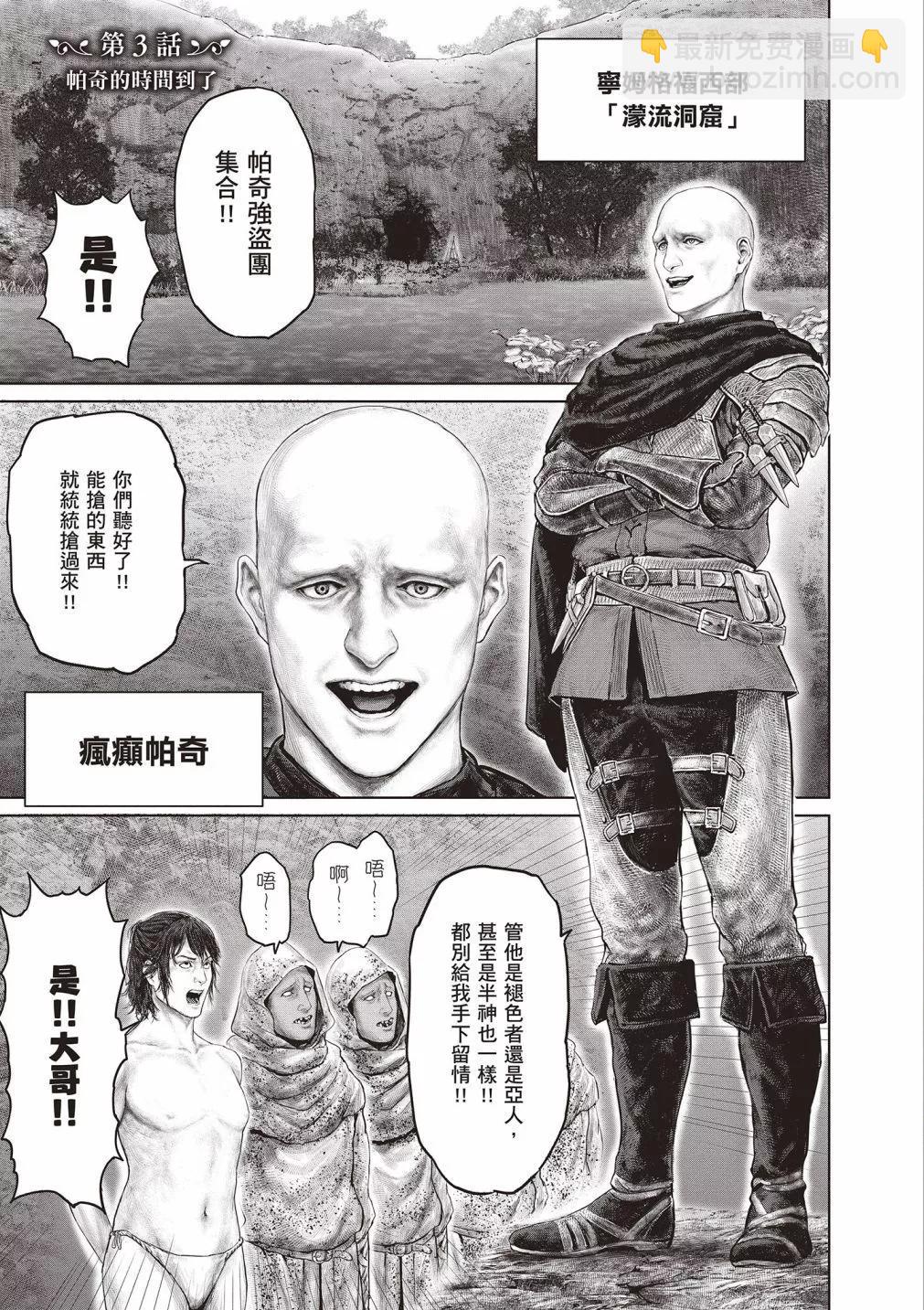 第01卷50