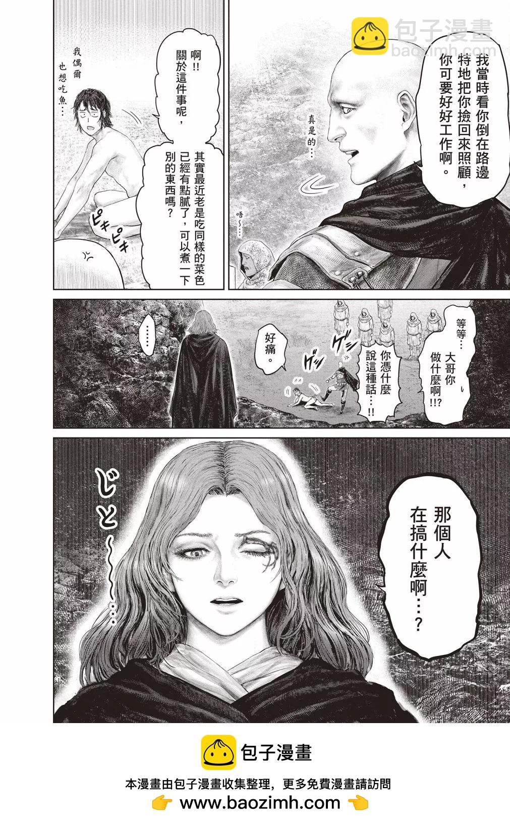 第01卷53