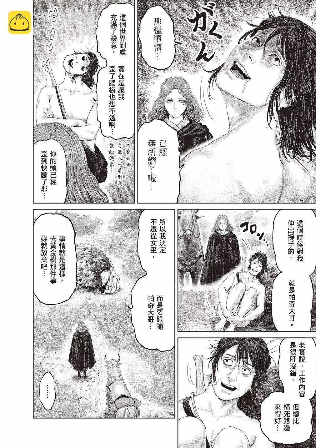 第01卷55
