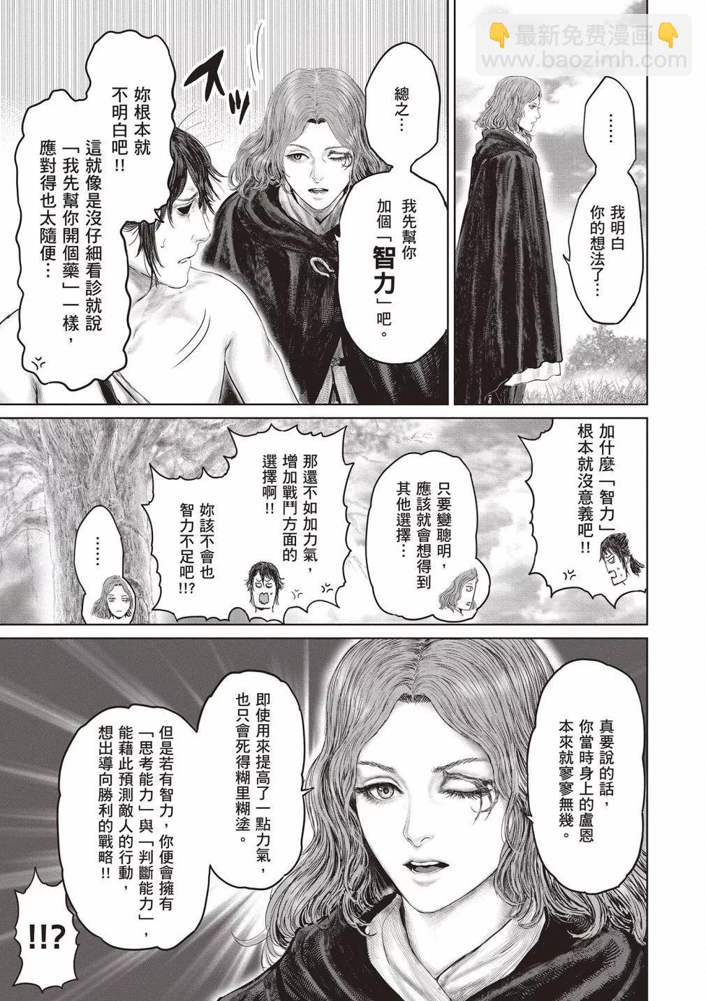 第01卷56