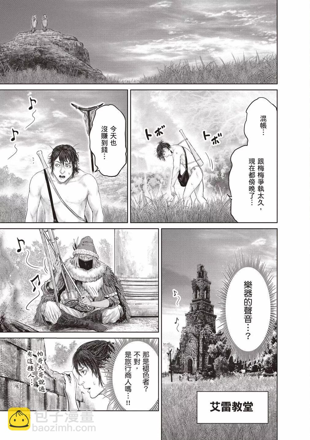 第01卷58