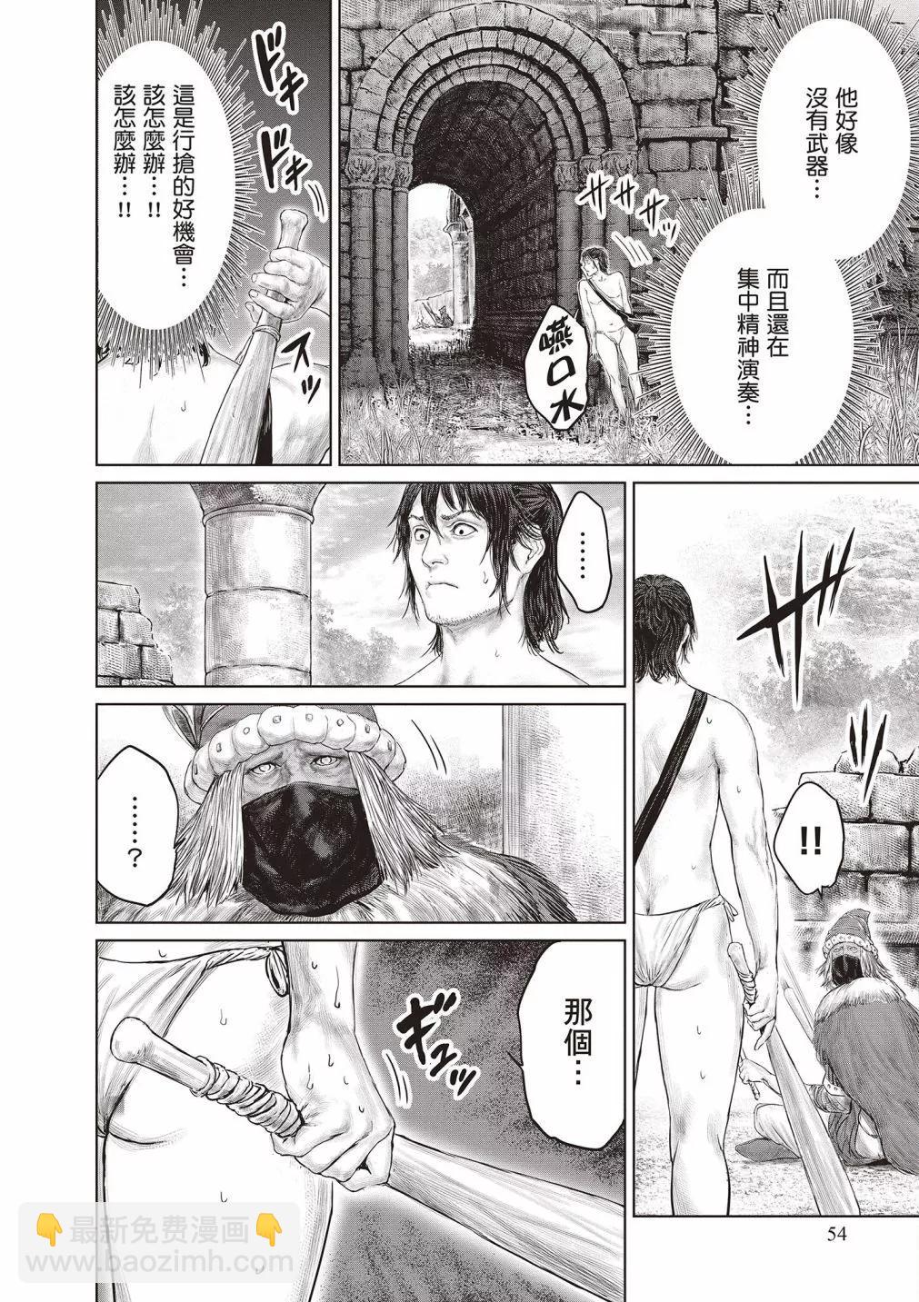 第01卷59