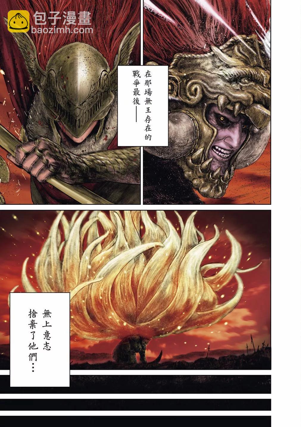 第01卷6