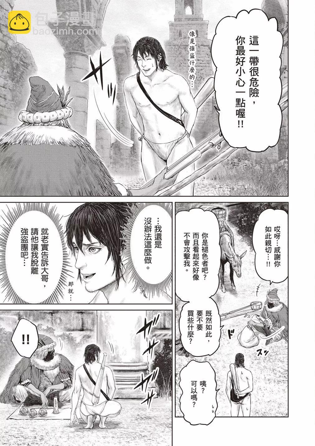 第01卷60