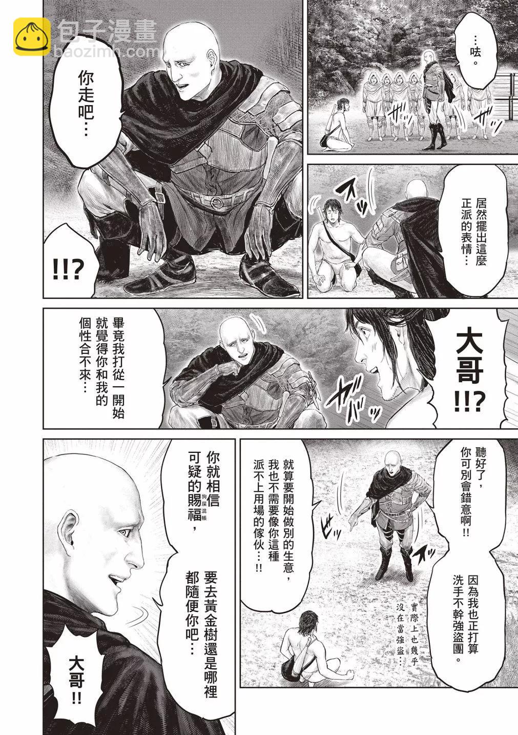 第01卷63
