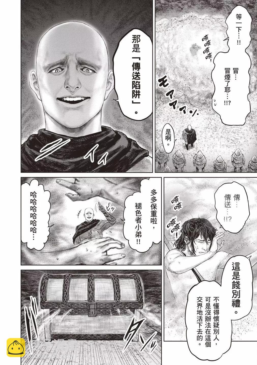 第01卷65