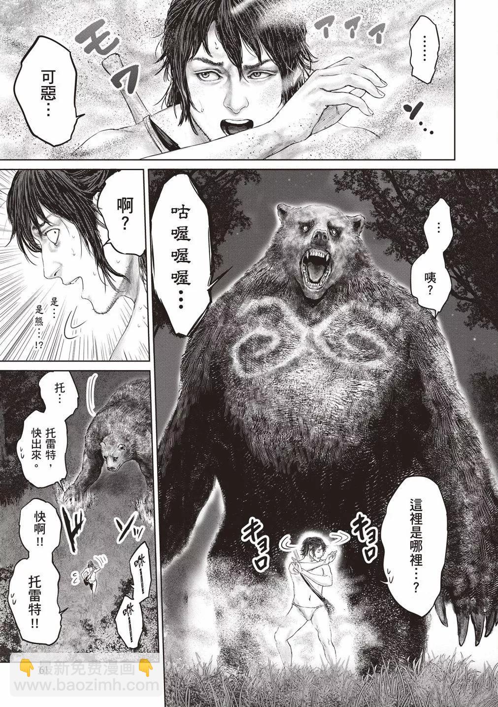 第01卷66