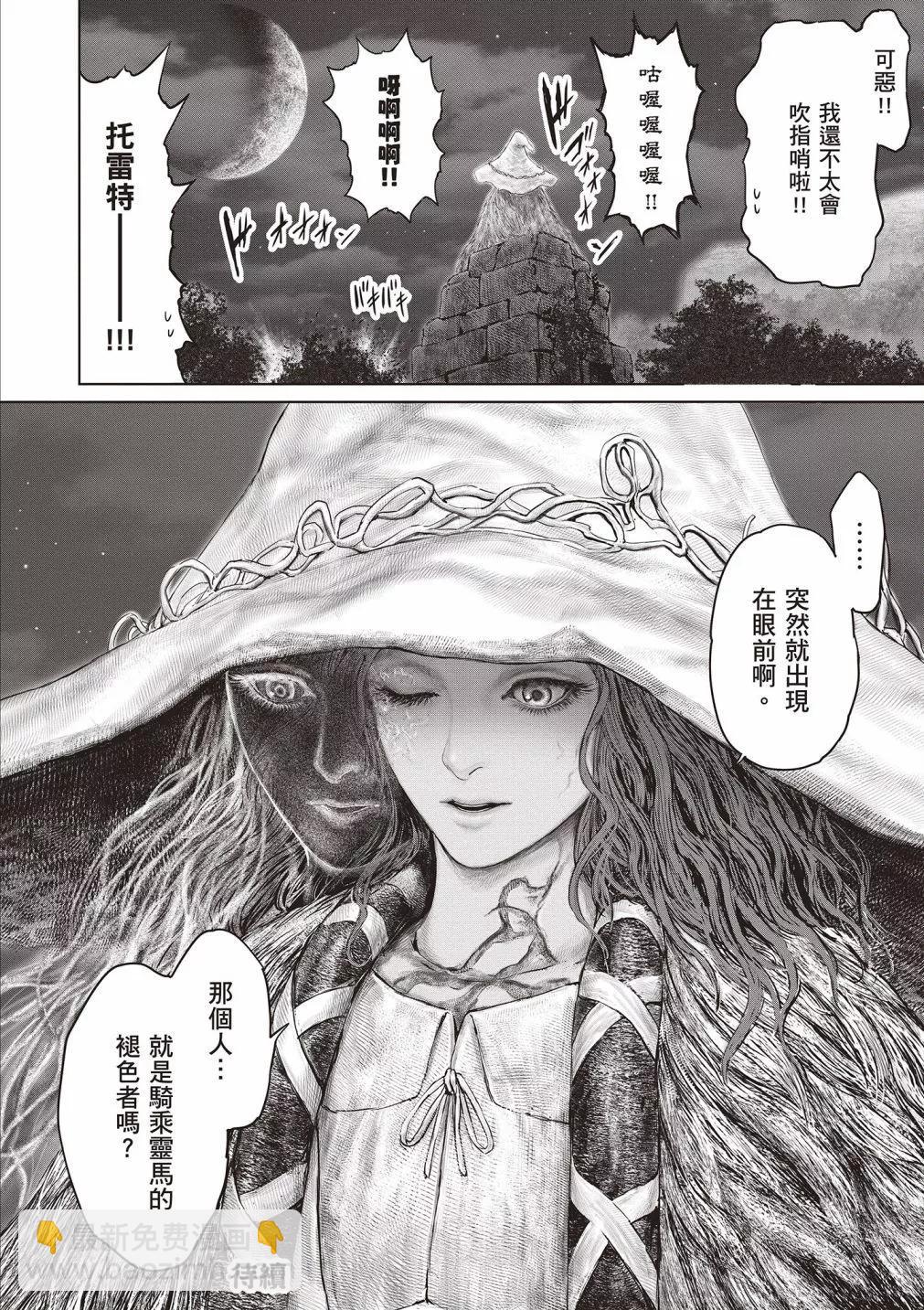 第01卷67