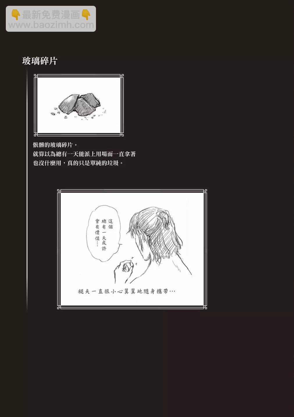 第01卷68
