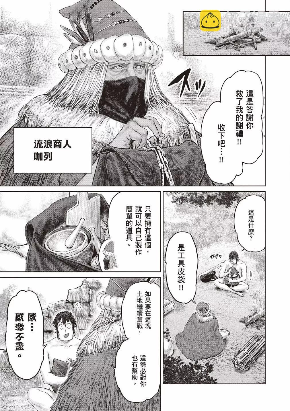 第01卷72