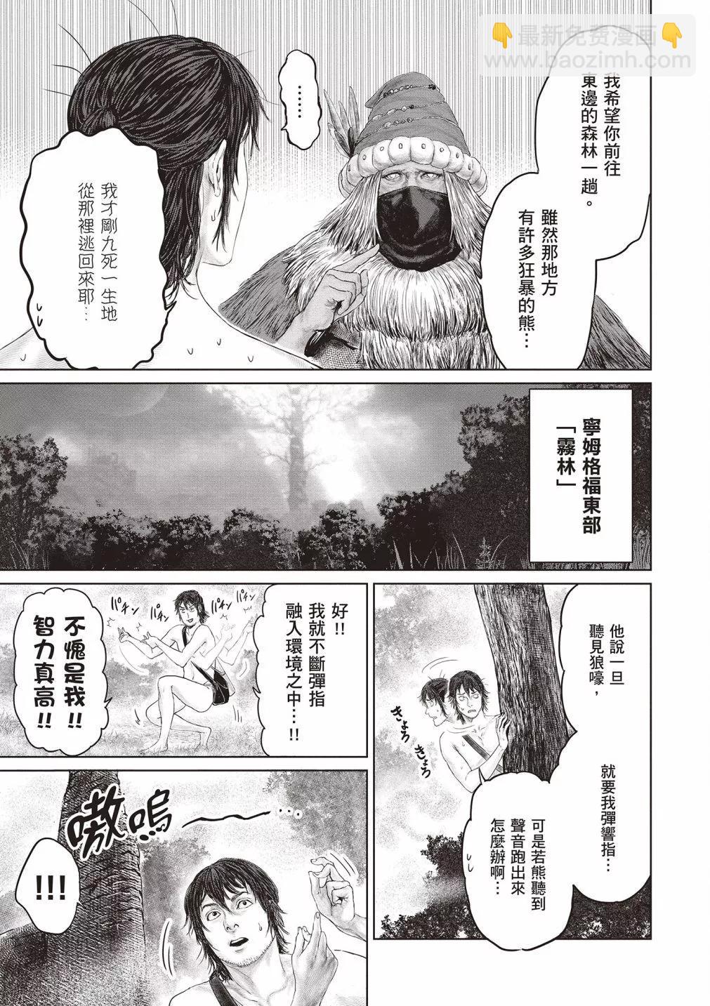 第01卷74