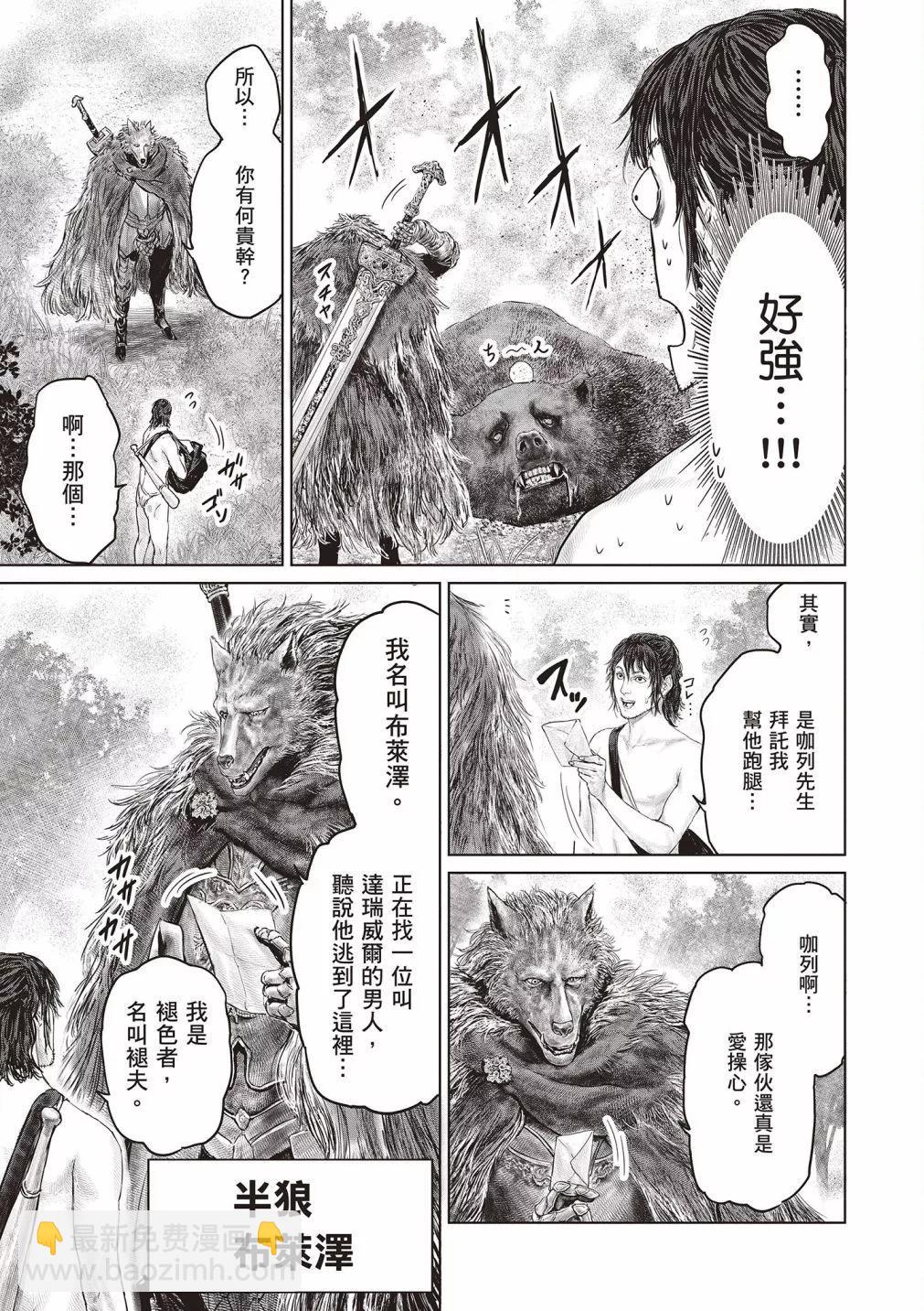 第01卷78