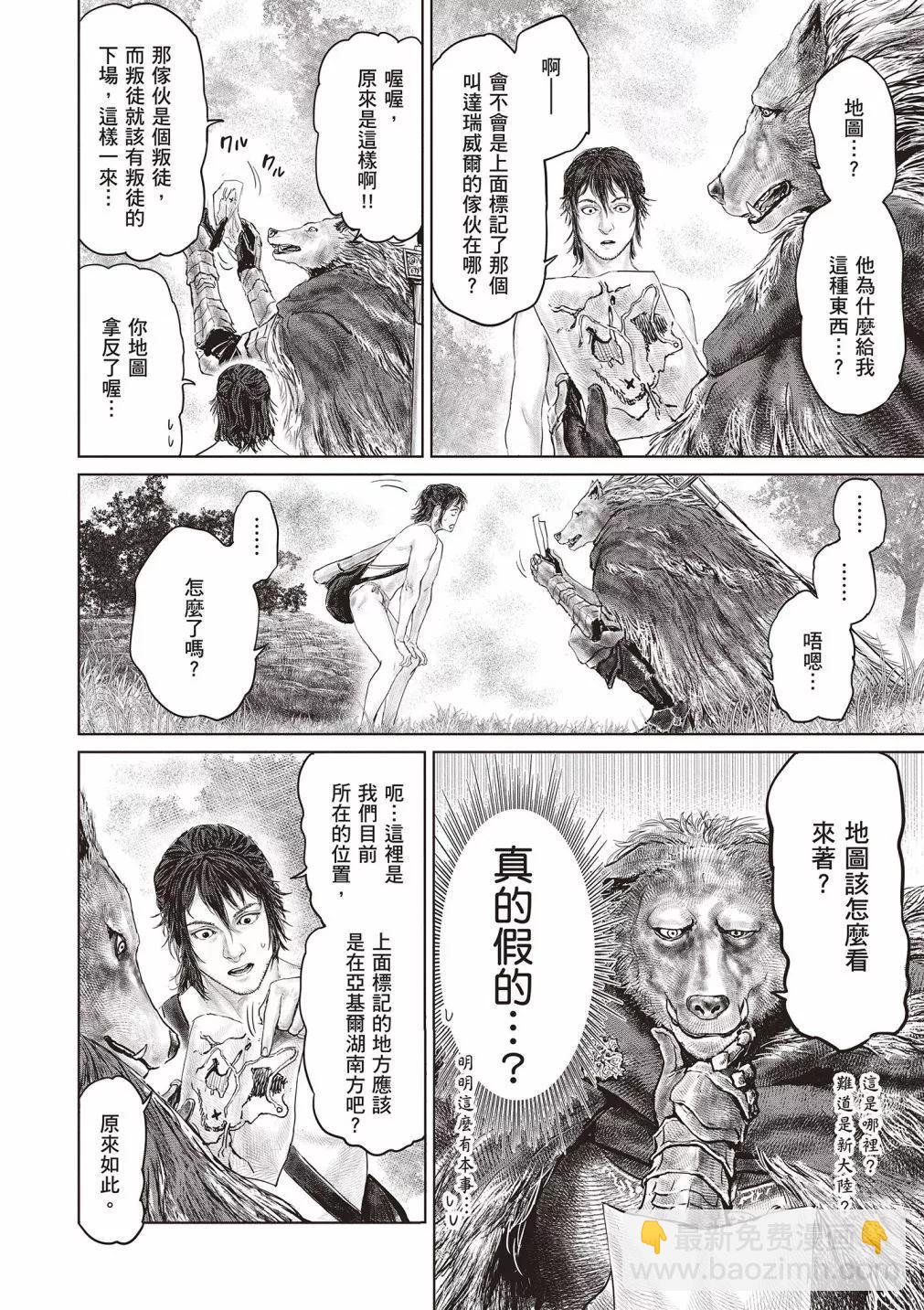 第01卷79
