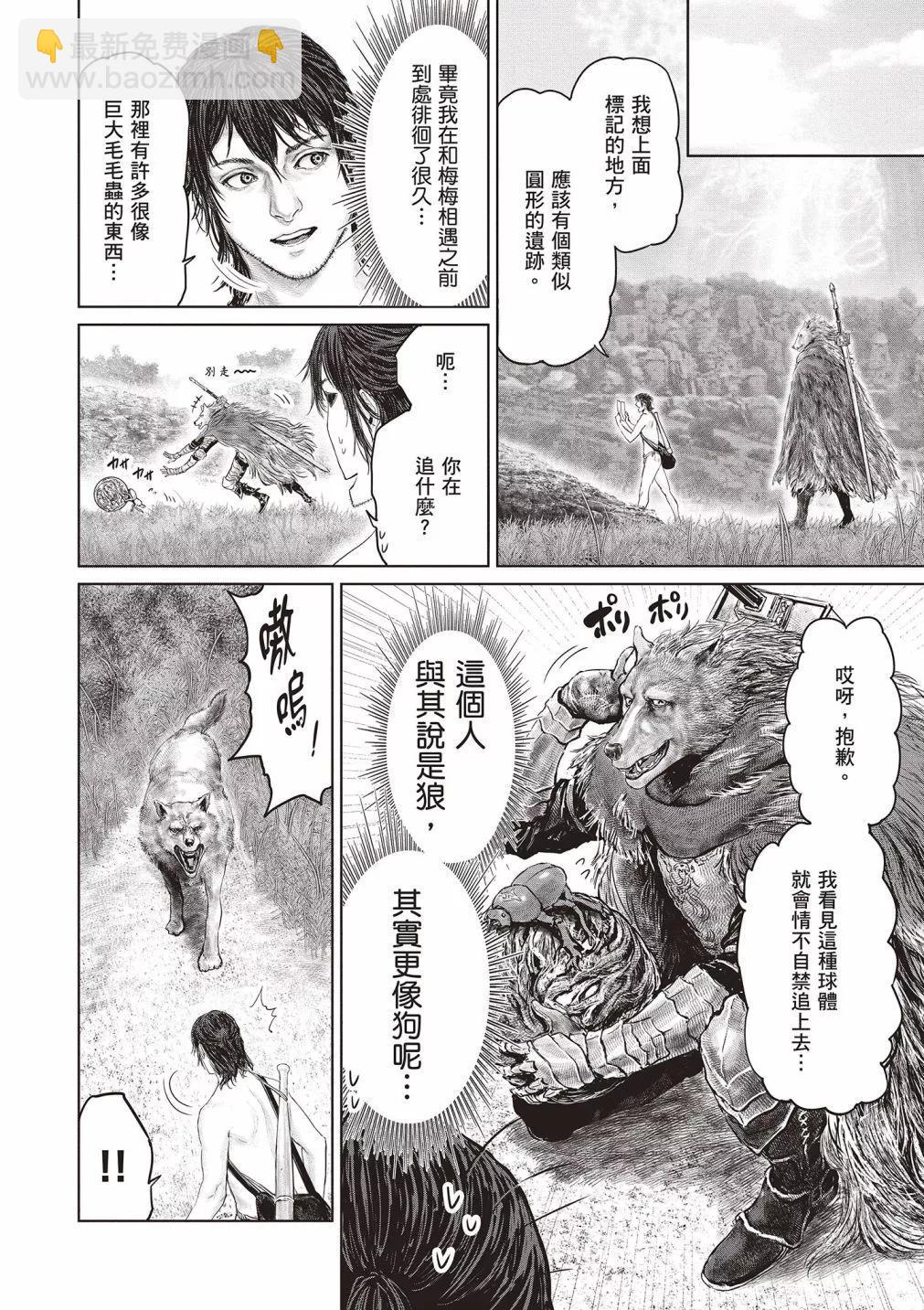 第01卷81