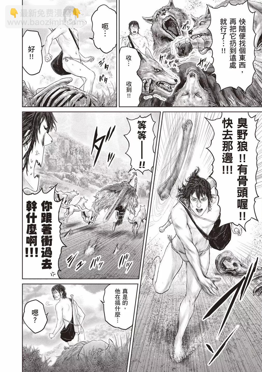 第01卷83