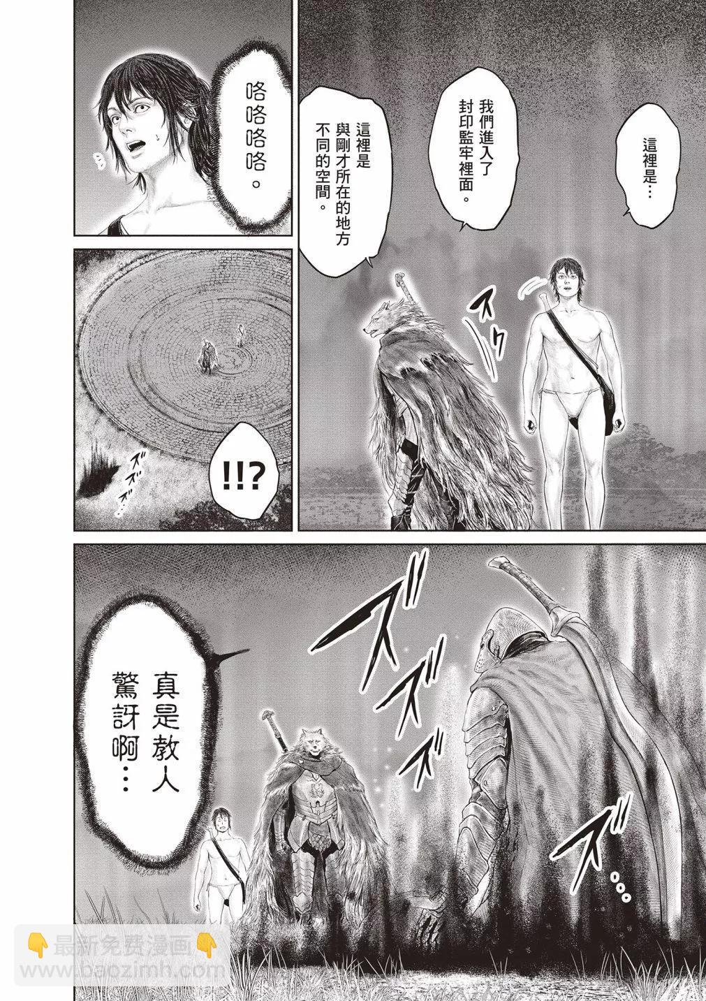 第01卷89