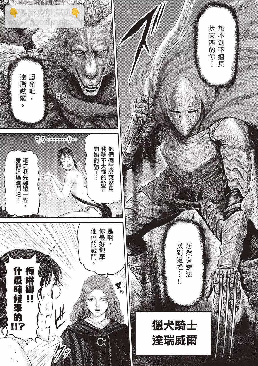 第01卷90