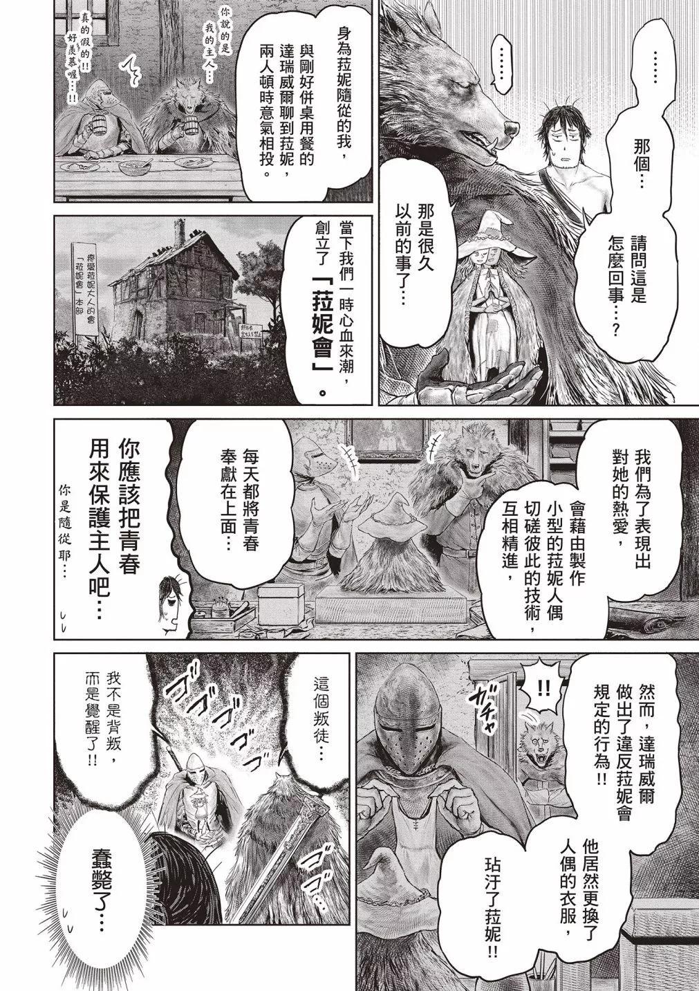 第01卷97