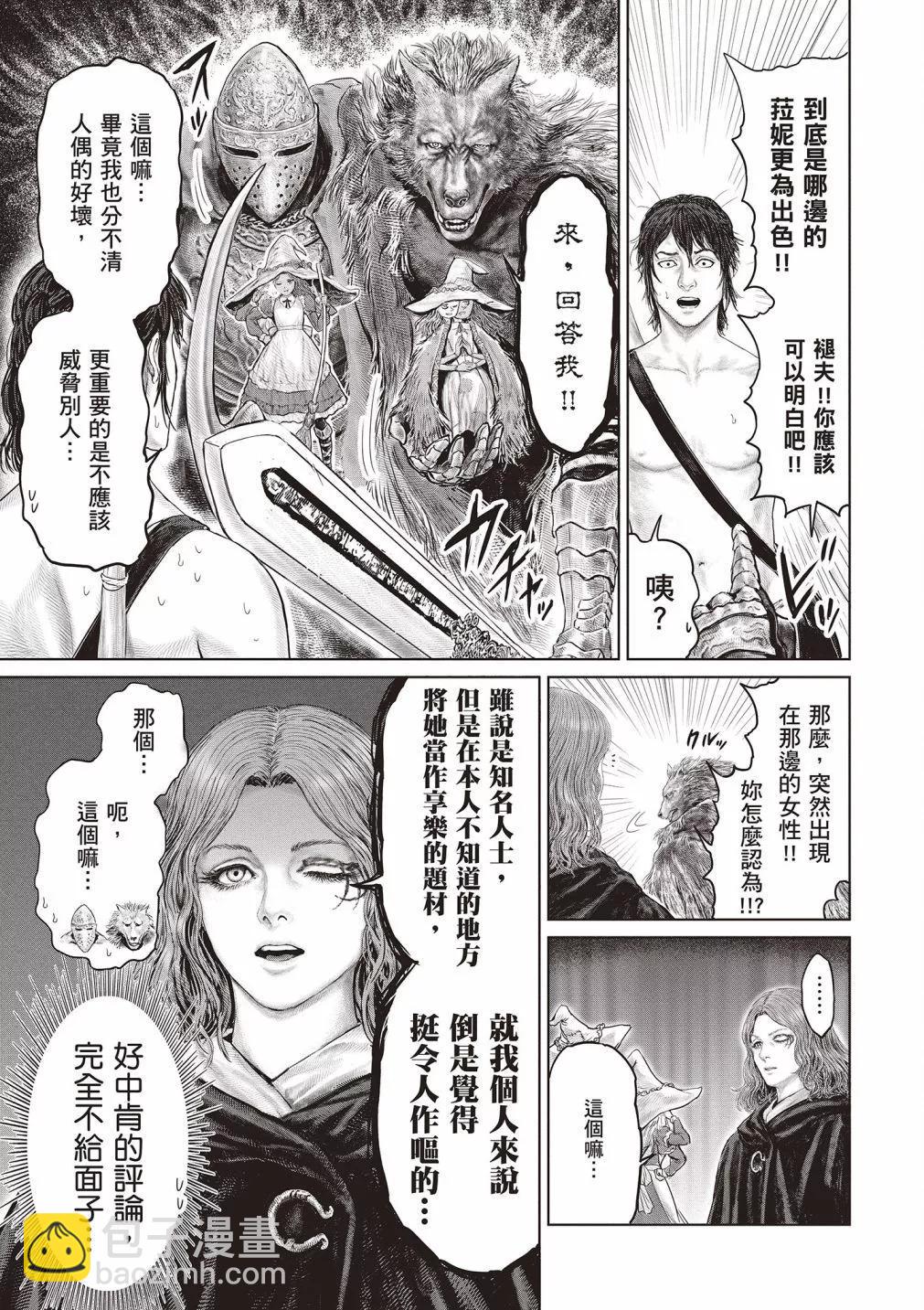 第01卷98
