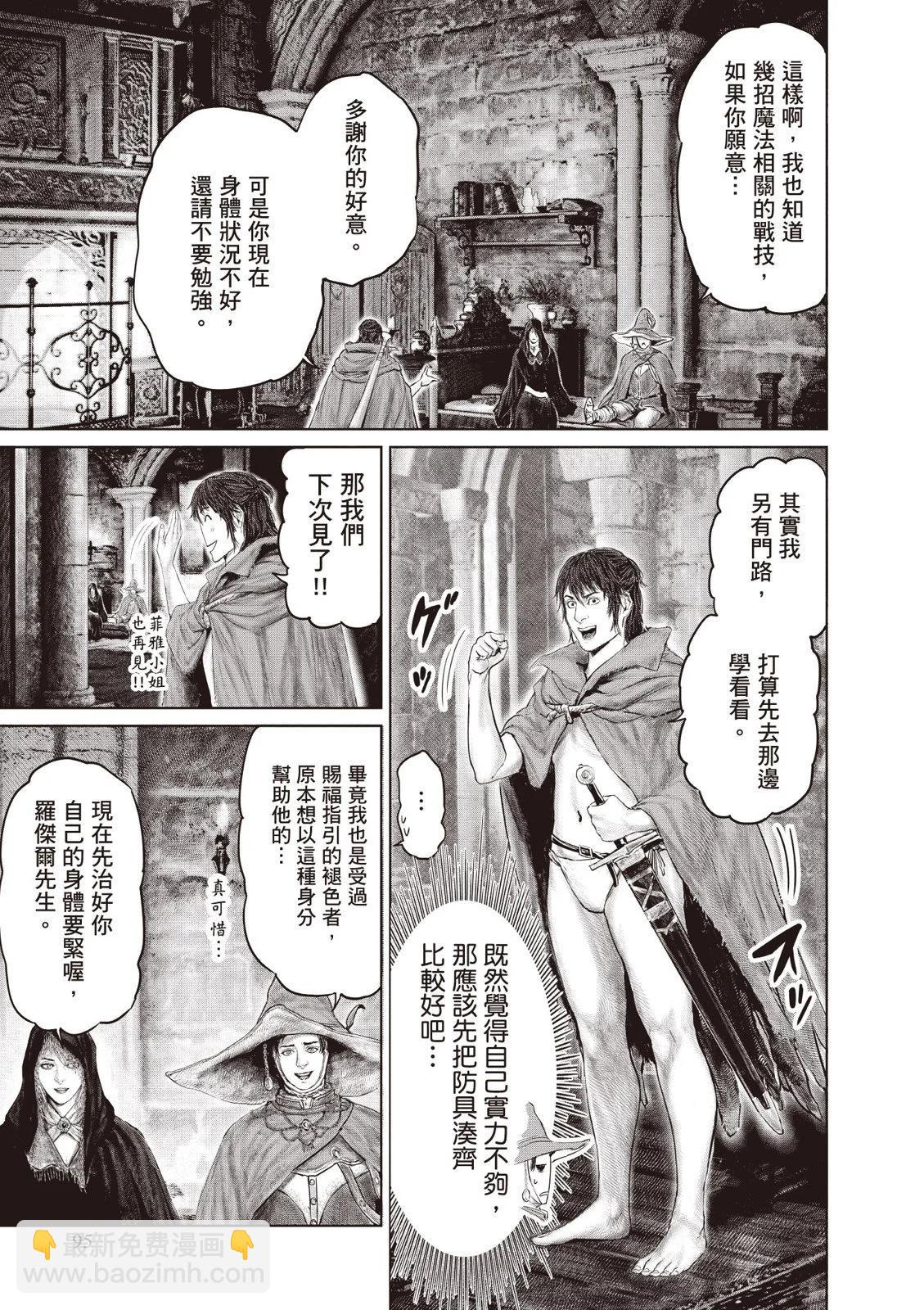 第02卷100