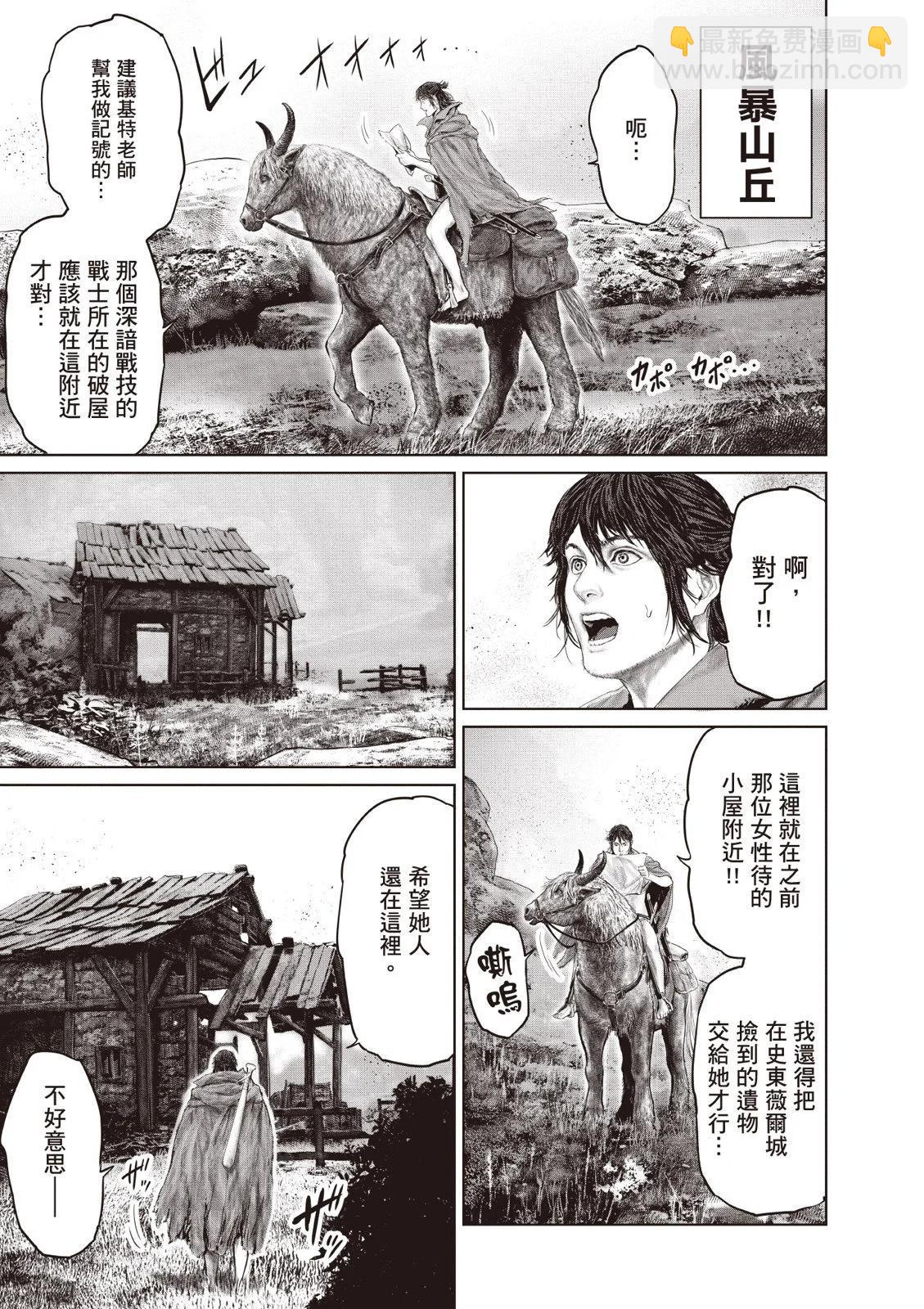 第02卷102
