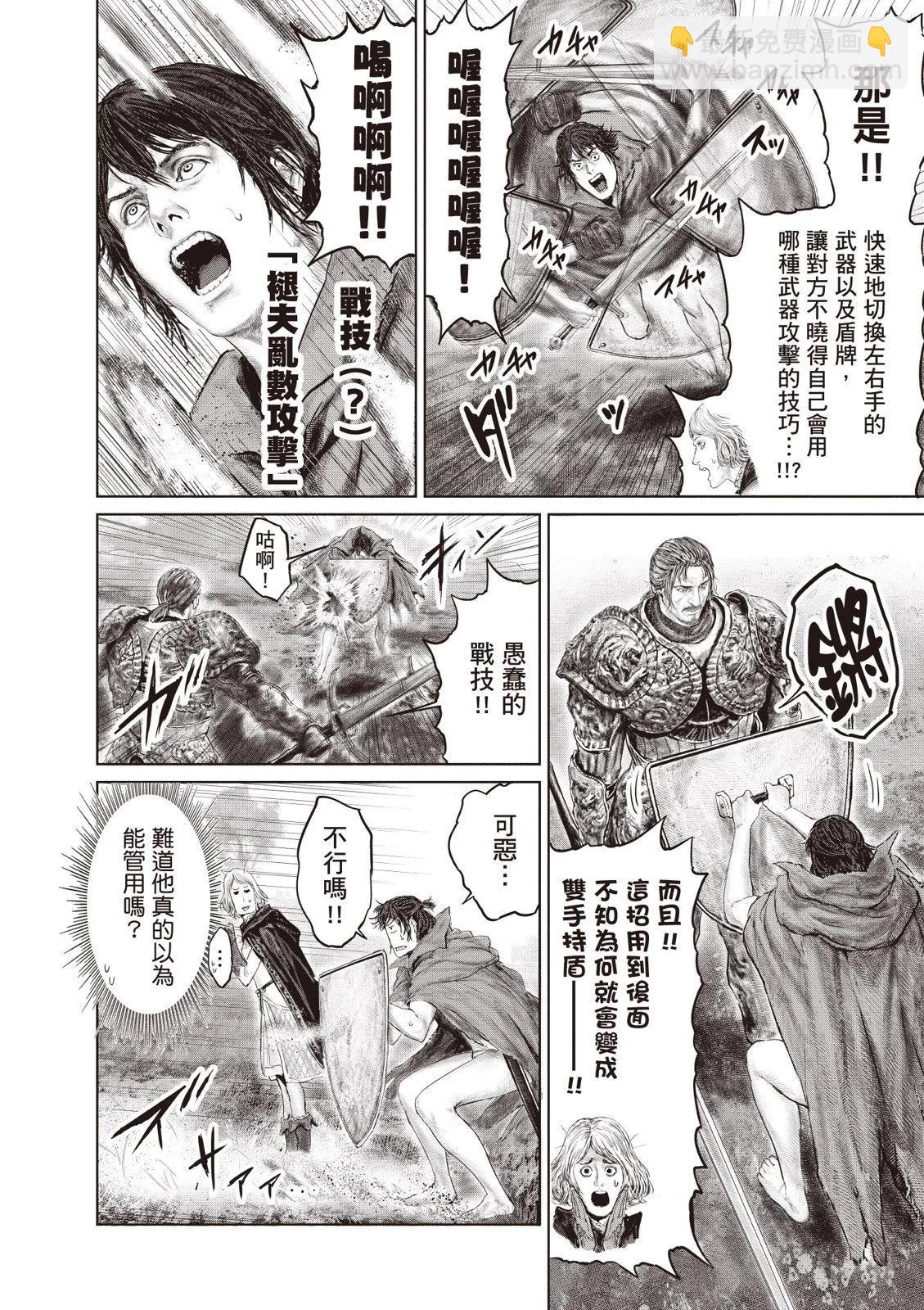 第02卷135