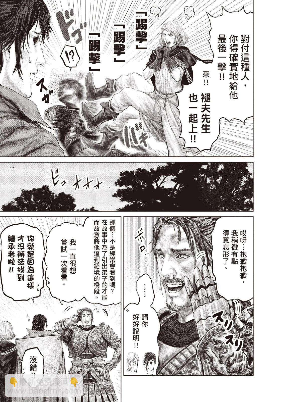 第02卷142