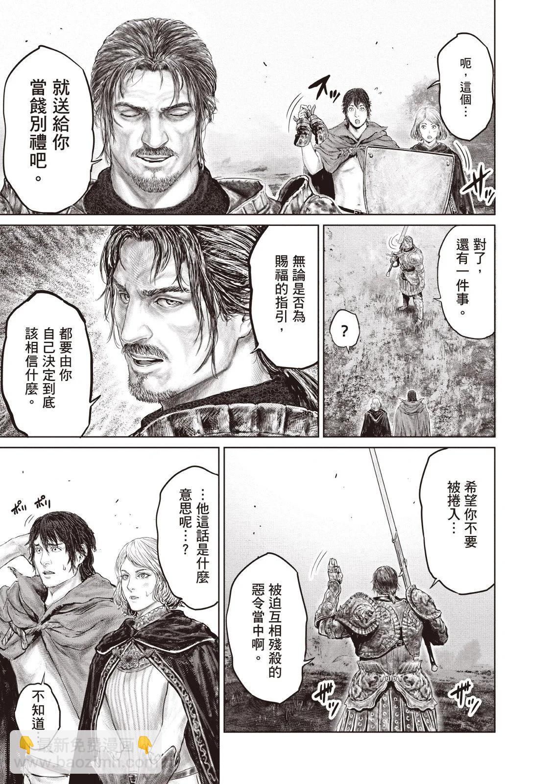 第02卷144