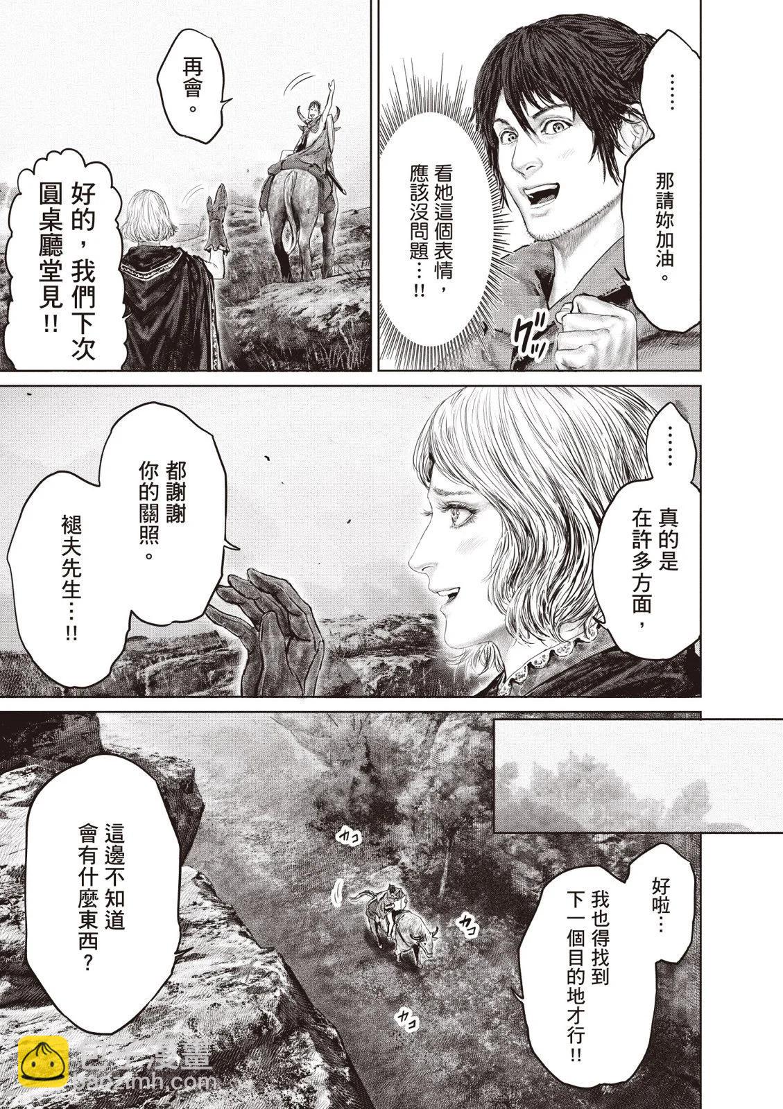 第02卷146