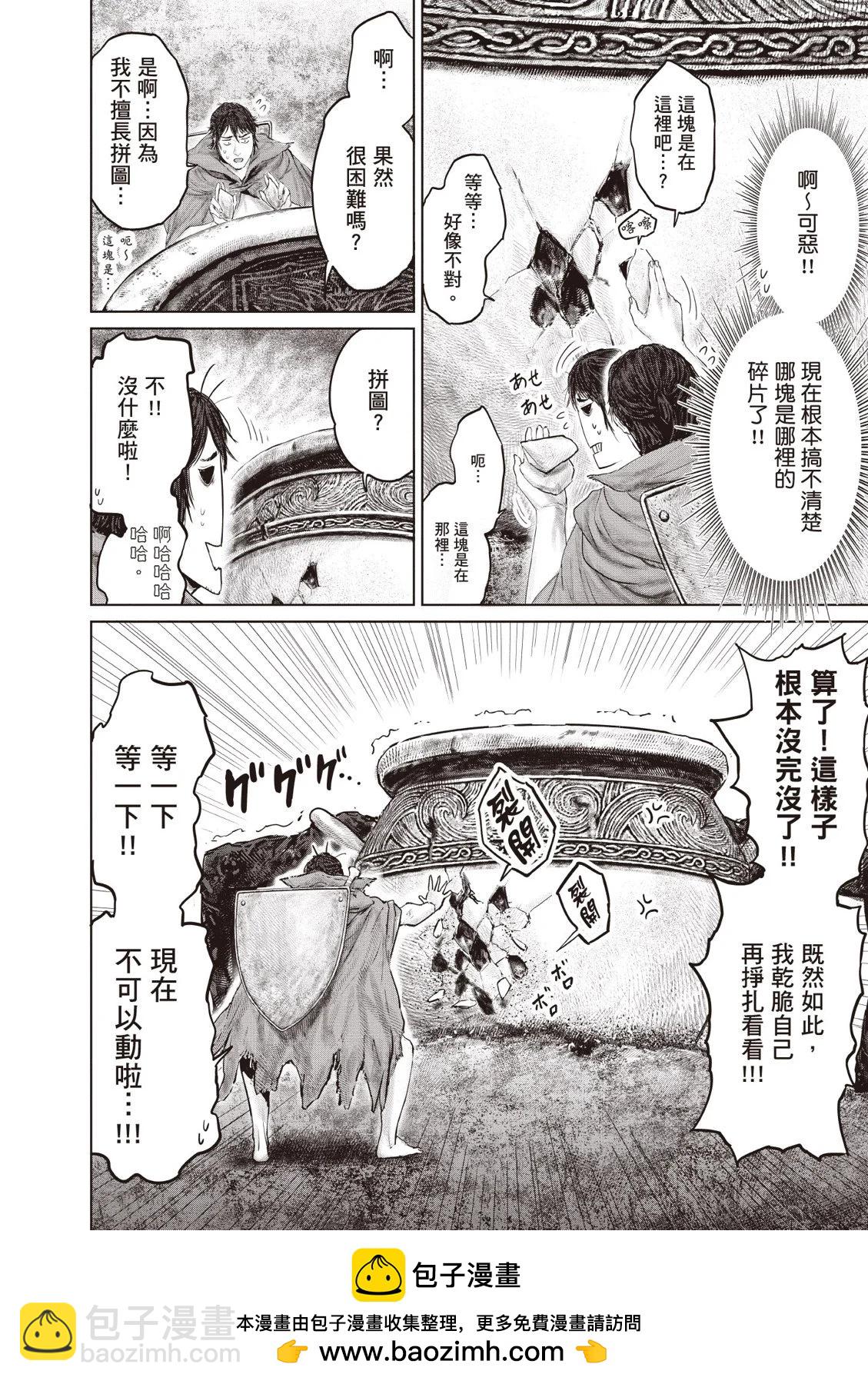第02卷157
