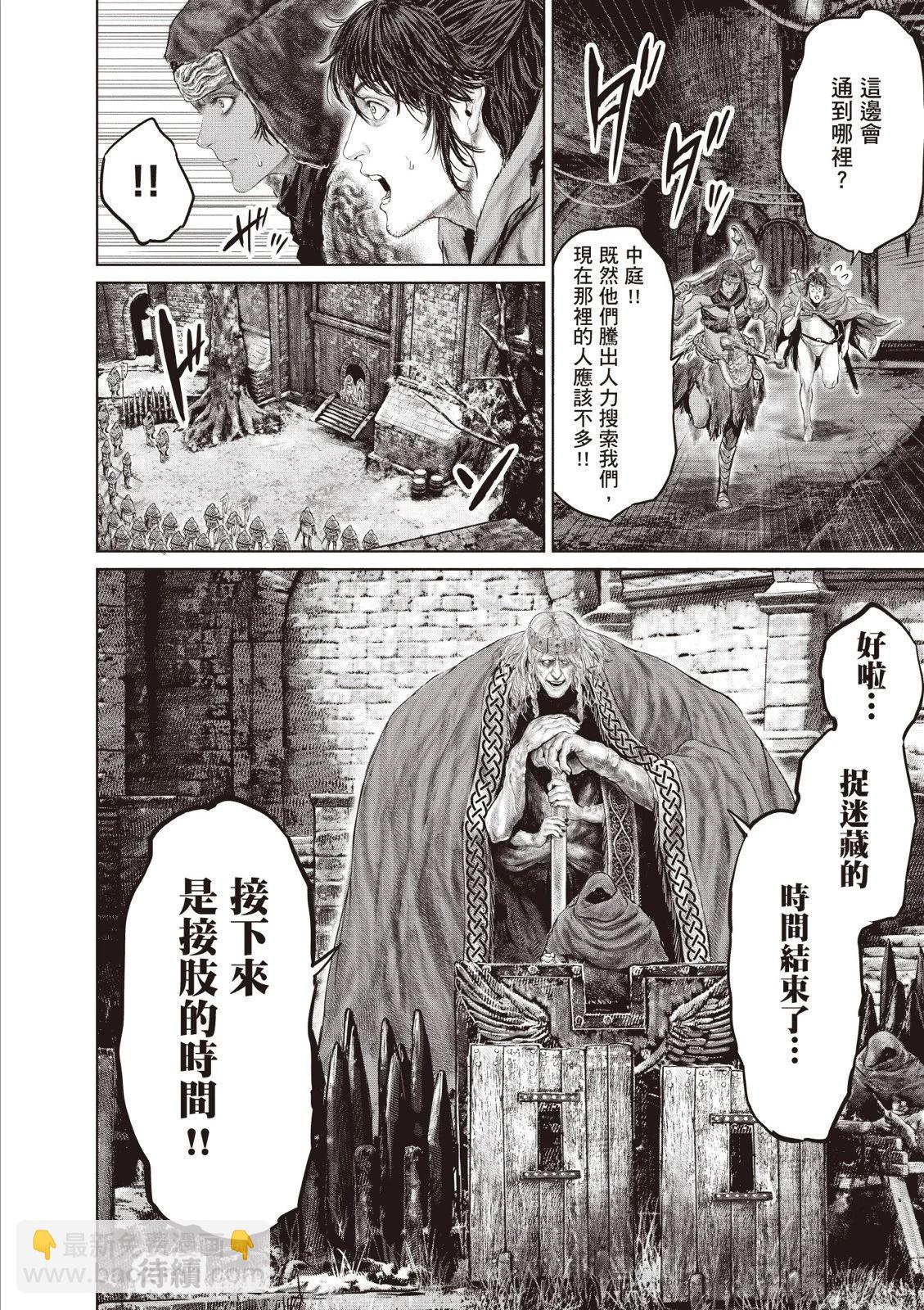 第02卷21
