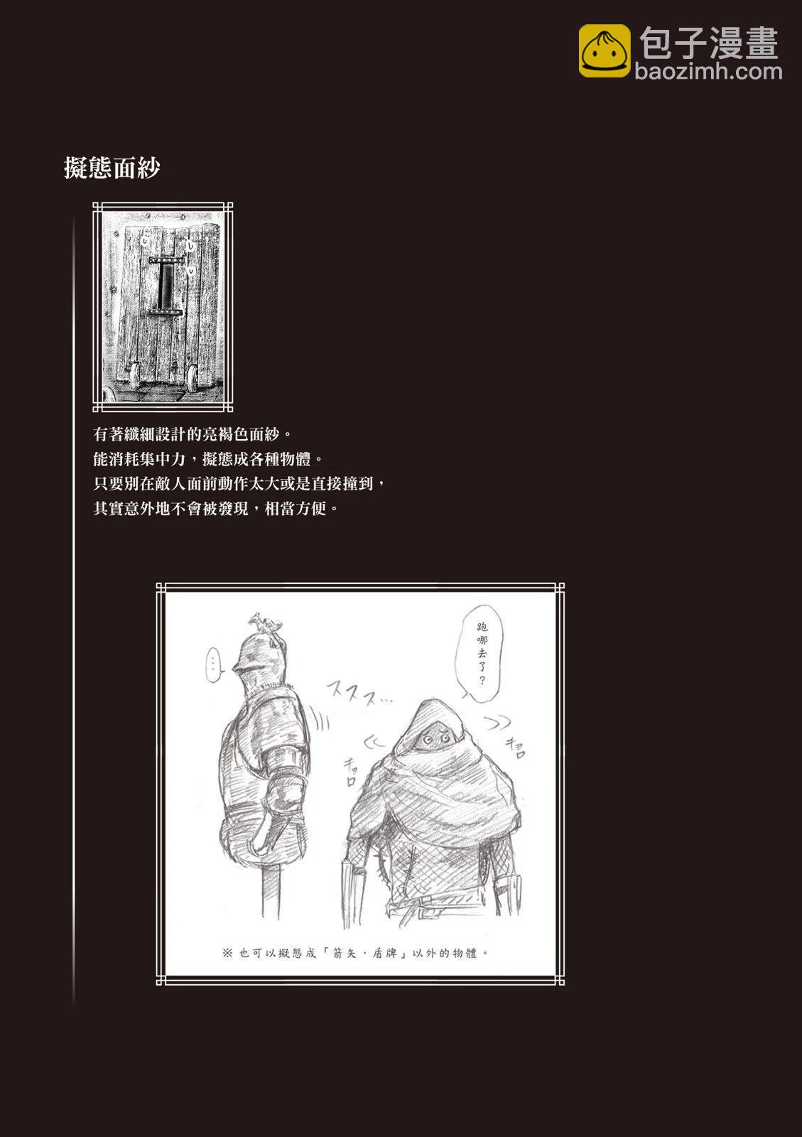 第02卷22