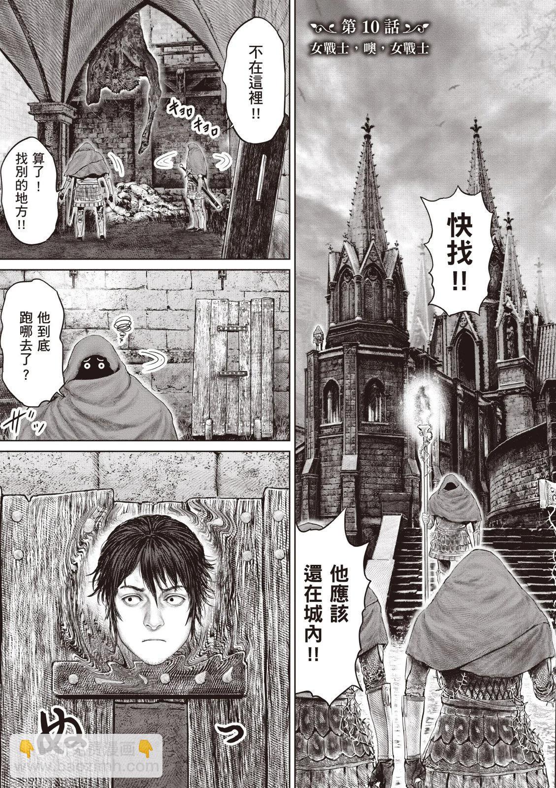 第02卷4