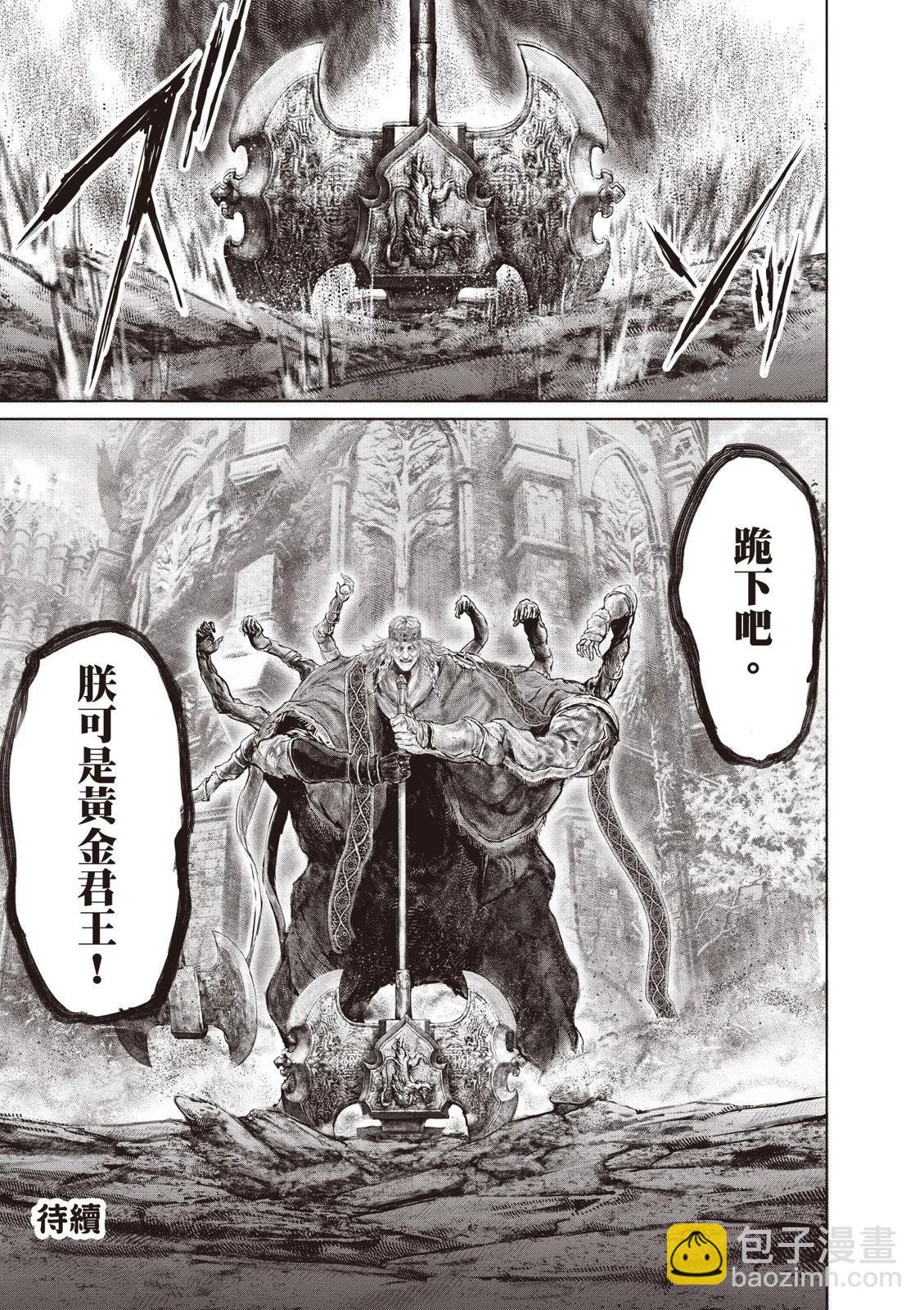 第02卷40
