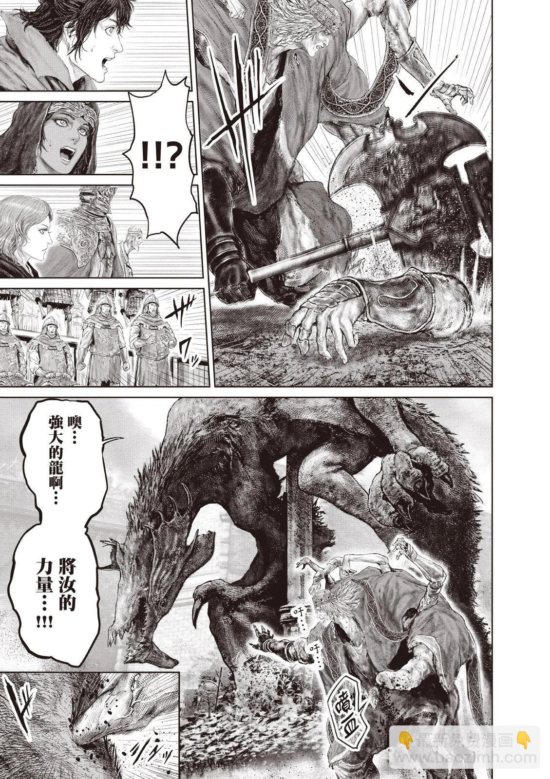 第02卷44
