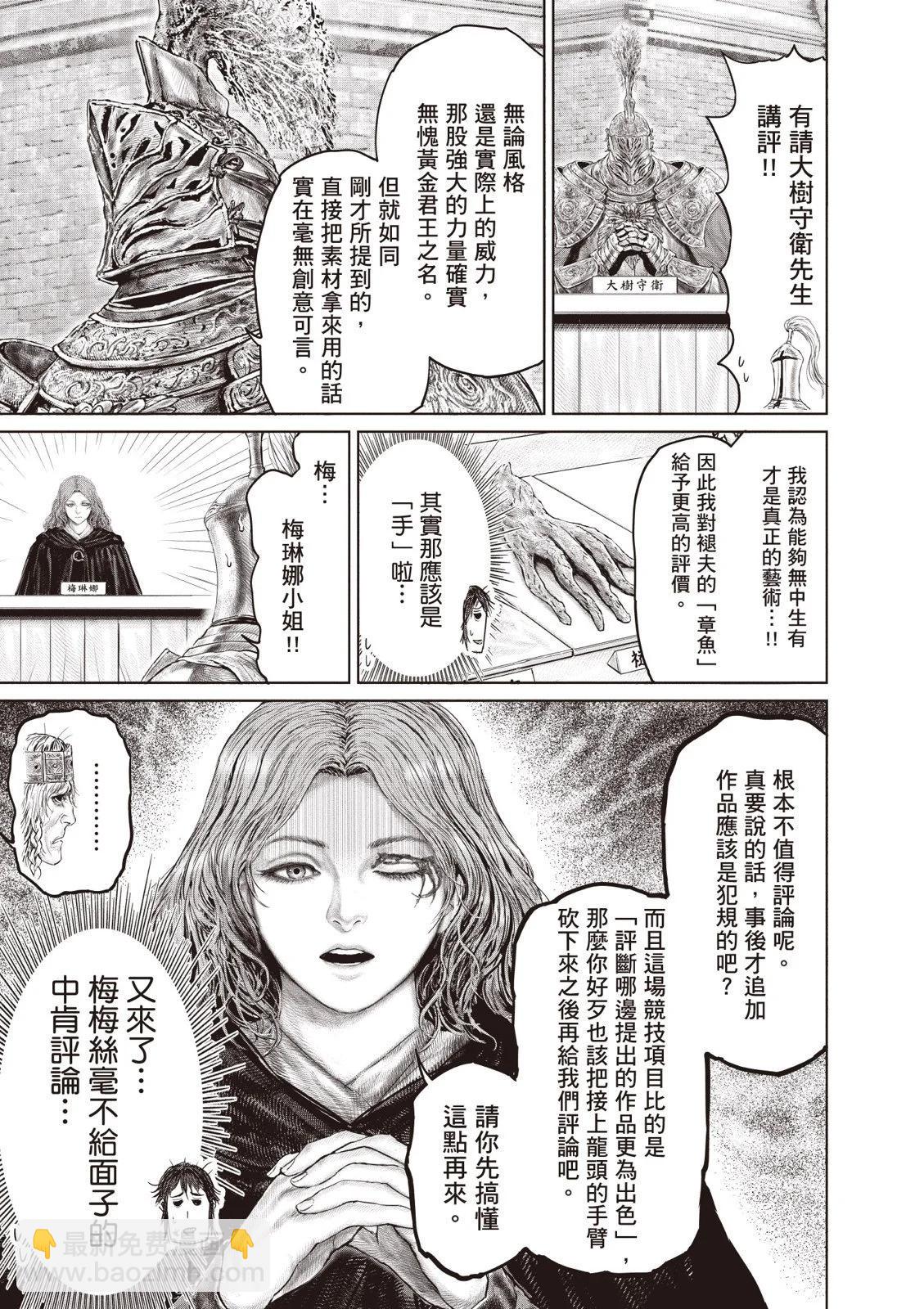 第02卷48