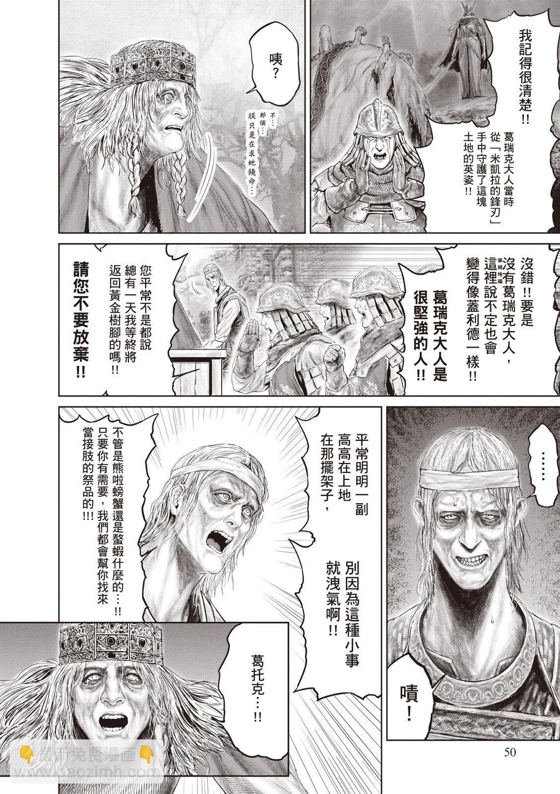 第02卷55