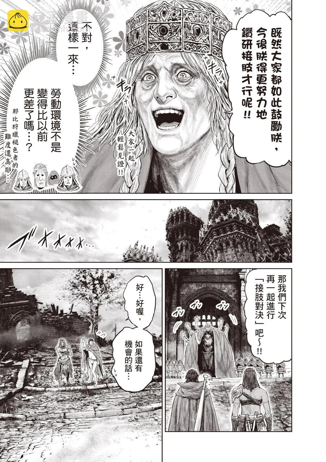第02卷60