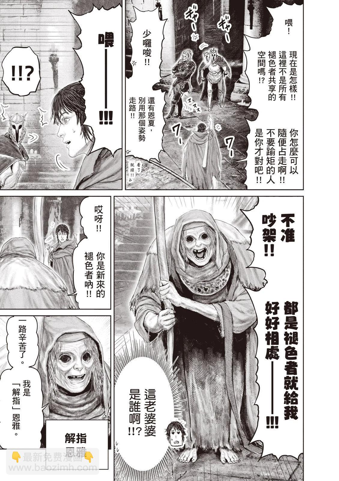 第02卷72
