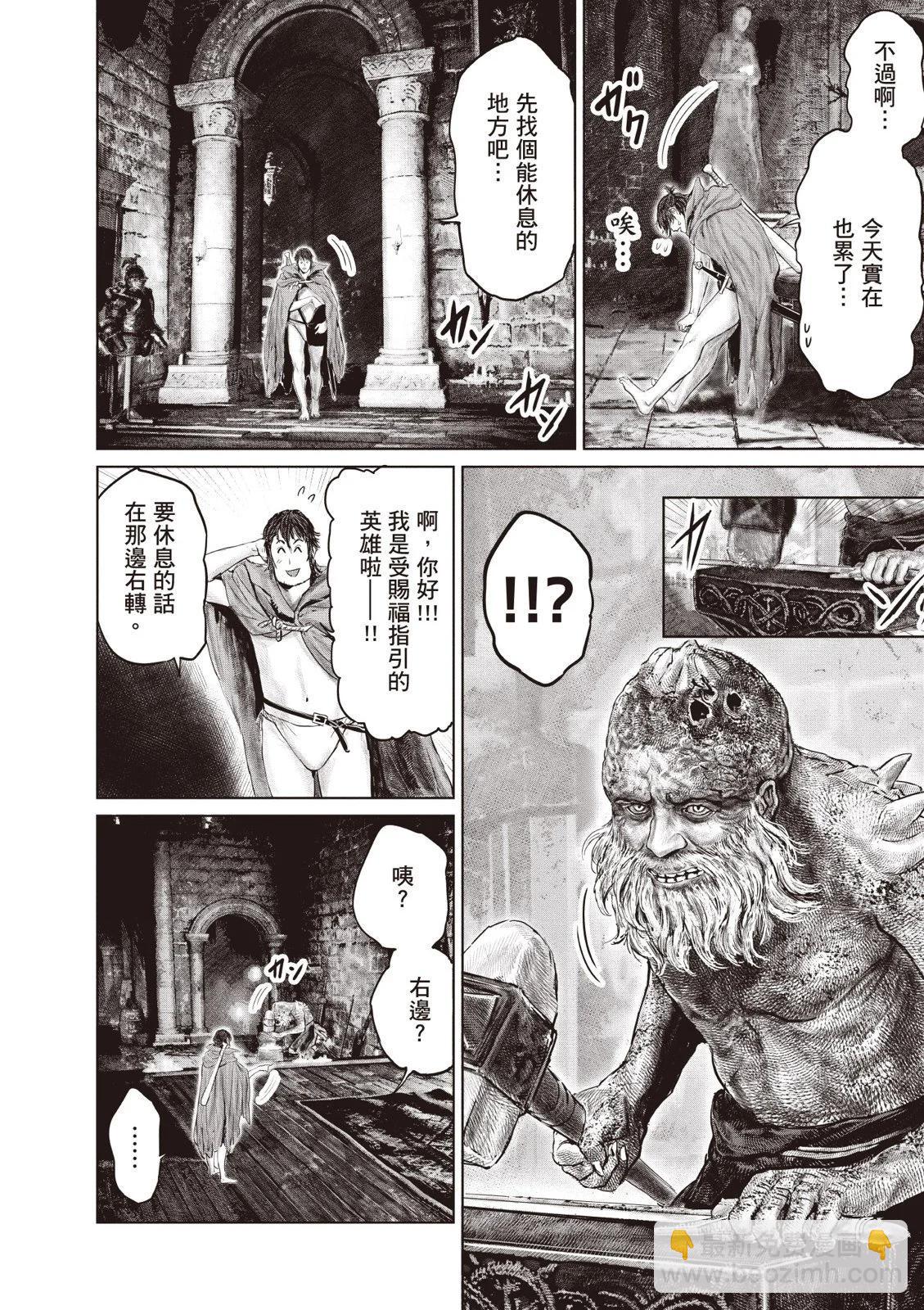 第02卷81