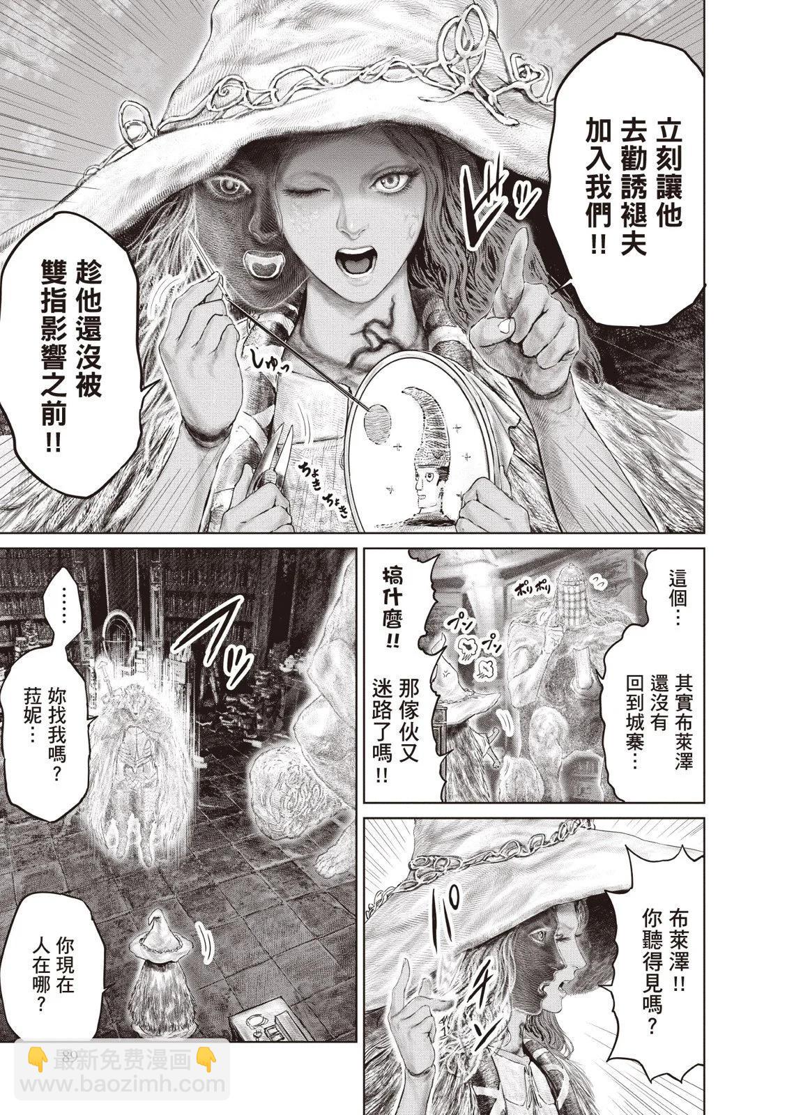 第02卷94