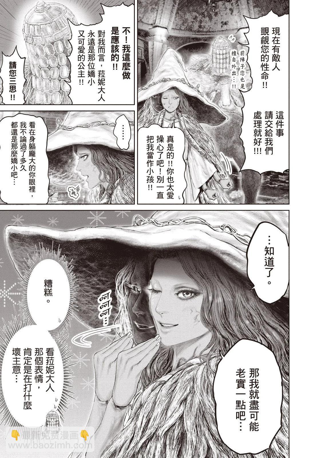 第02卷96