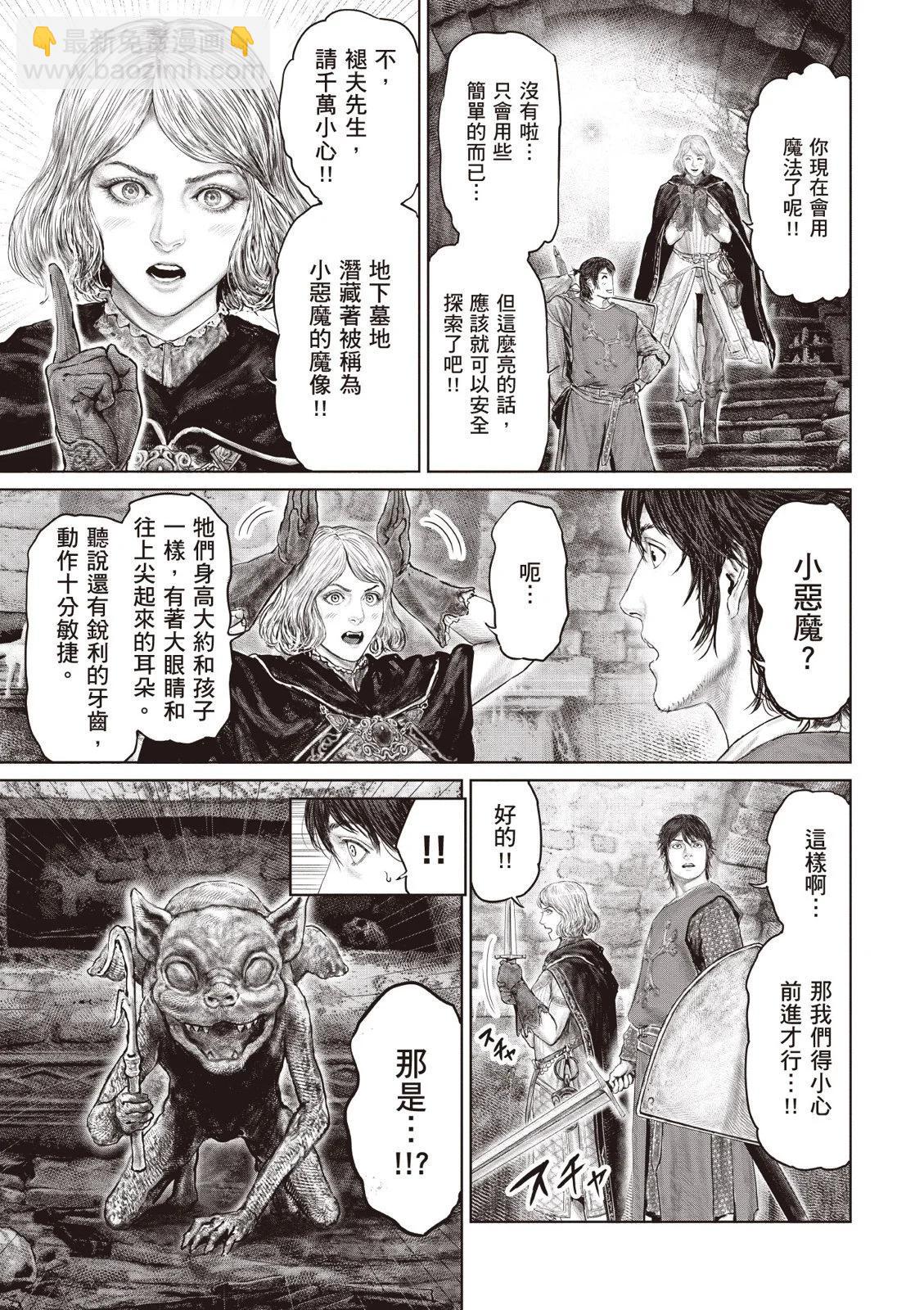 第04卷106