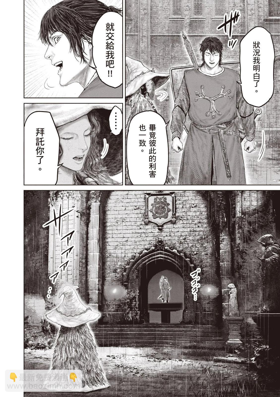 第04卷11