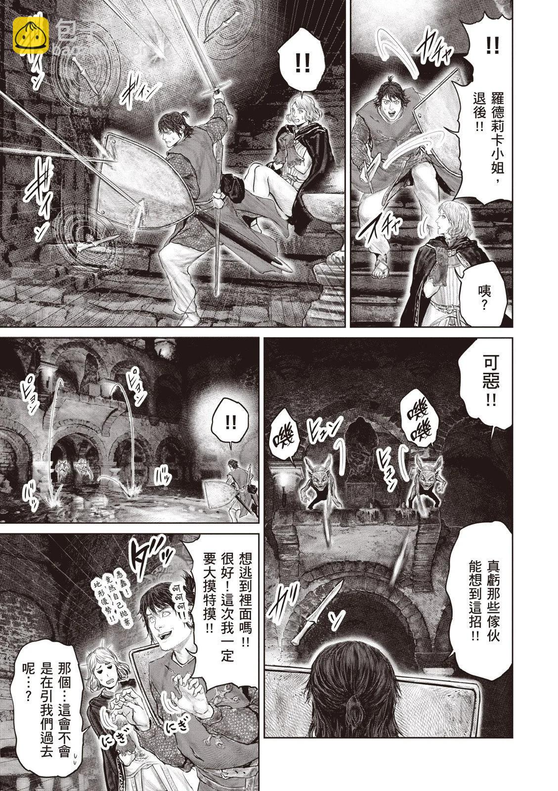 第04卷110