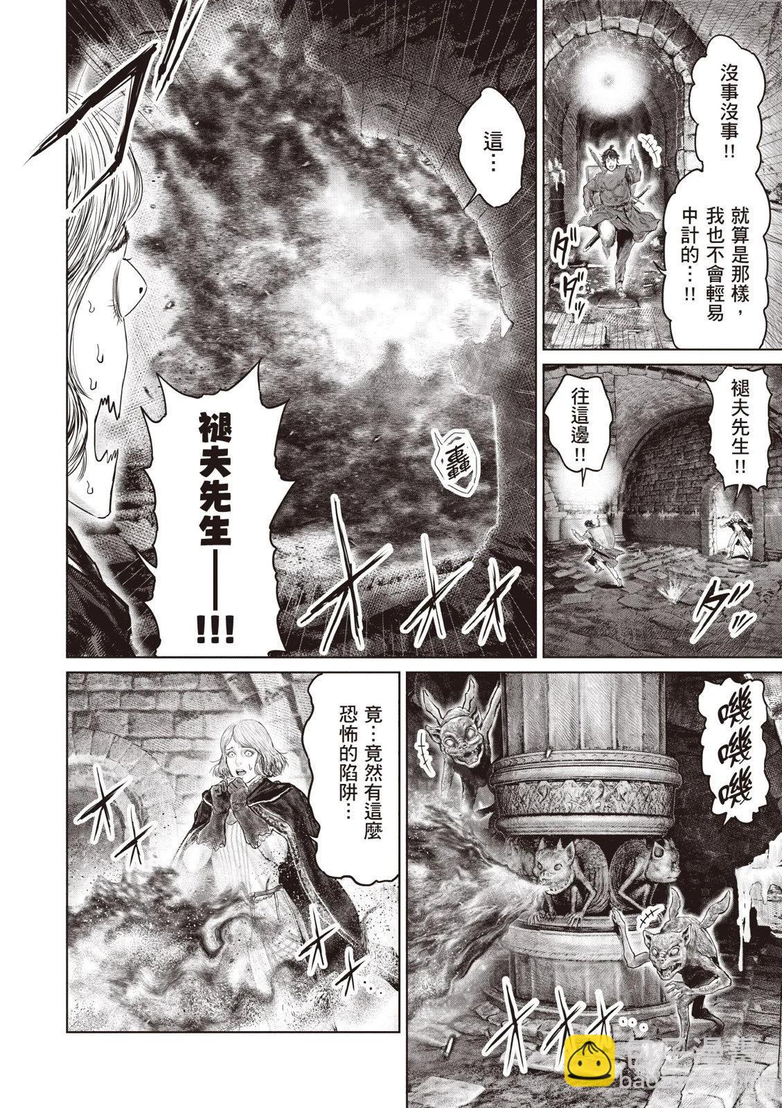 第04卷111