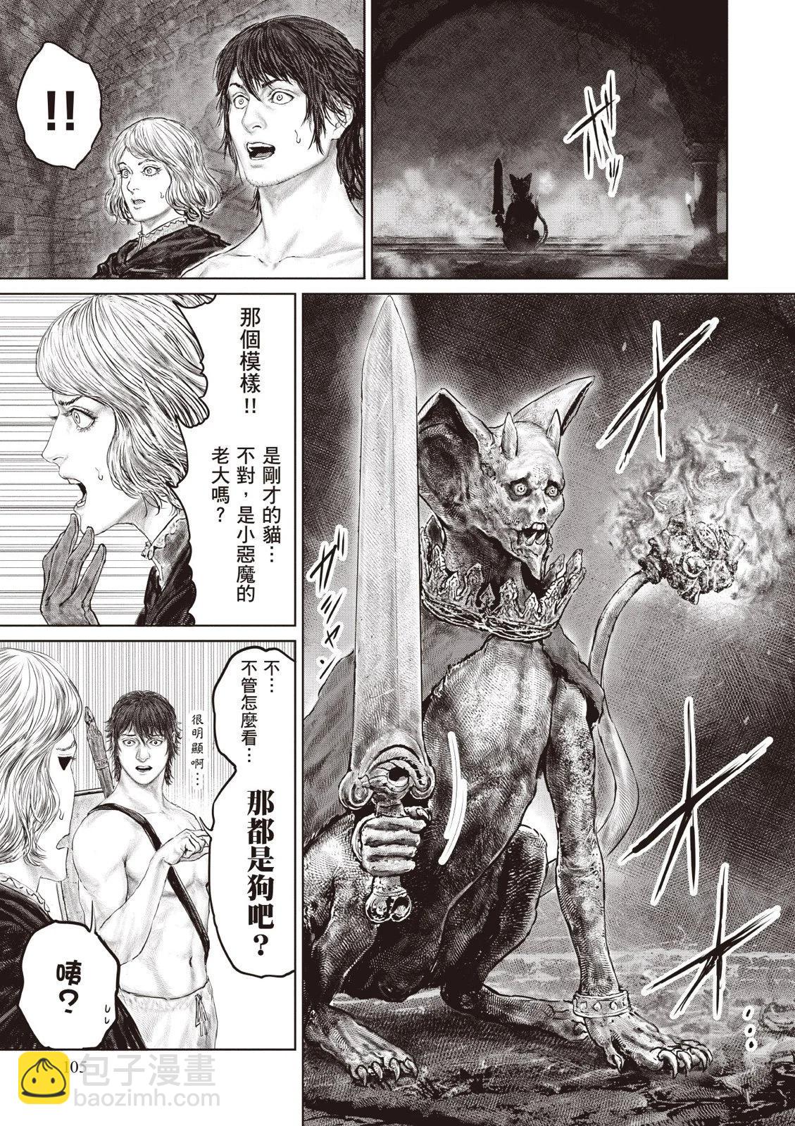 第04卷114